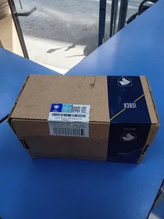 لنت عقب هایما s7 ایساکو شرکتی با کد فنی ۱۶۲۰۲۰۲۳۹۹